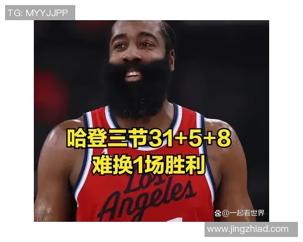 就在今日！11月18日晚上，NBA传来哈登、凯尔特、祖巴茨新消息！